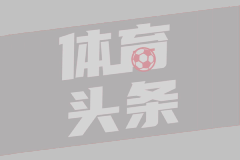 罗德岛